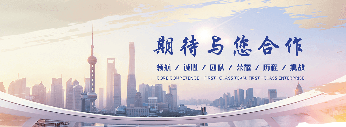 南县靠谱的四大天王工厂